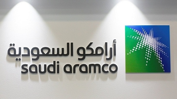 شركة أرامكو السعودية